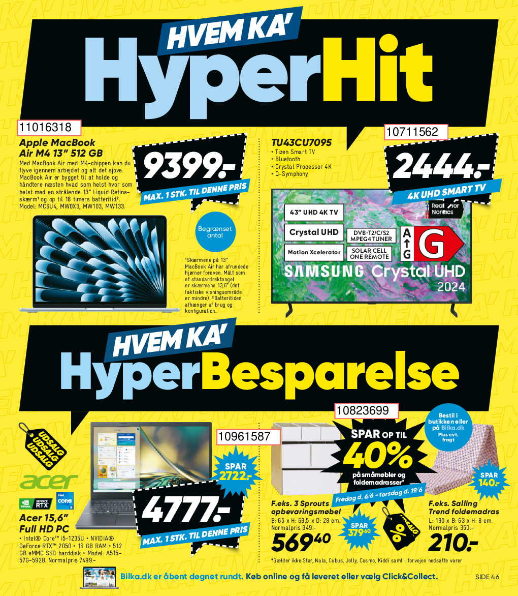 offerimage