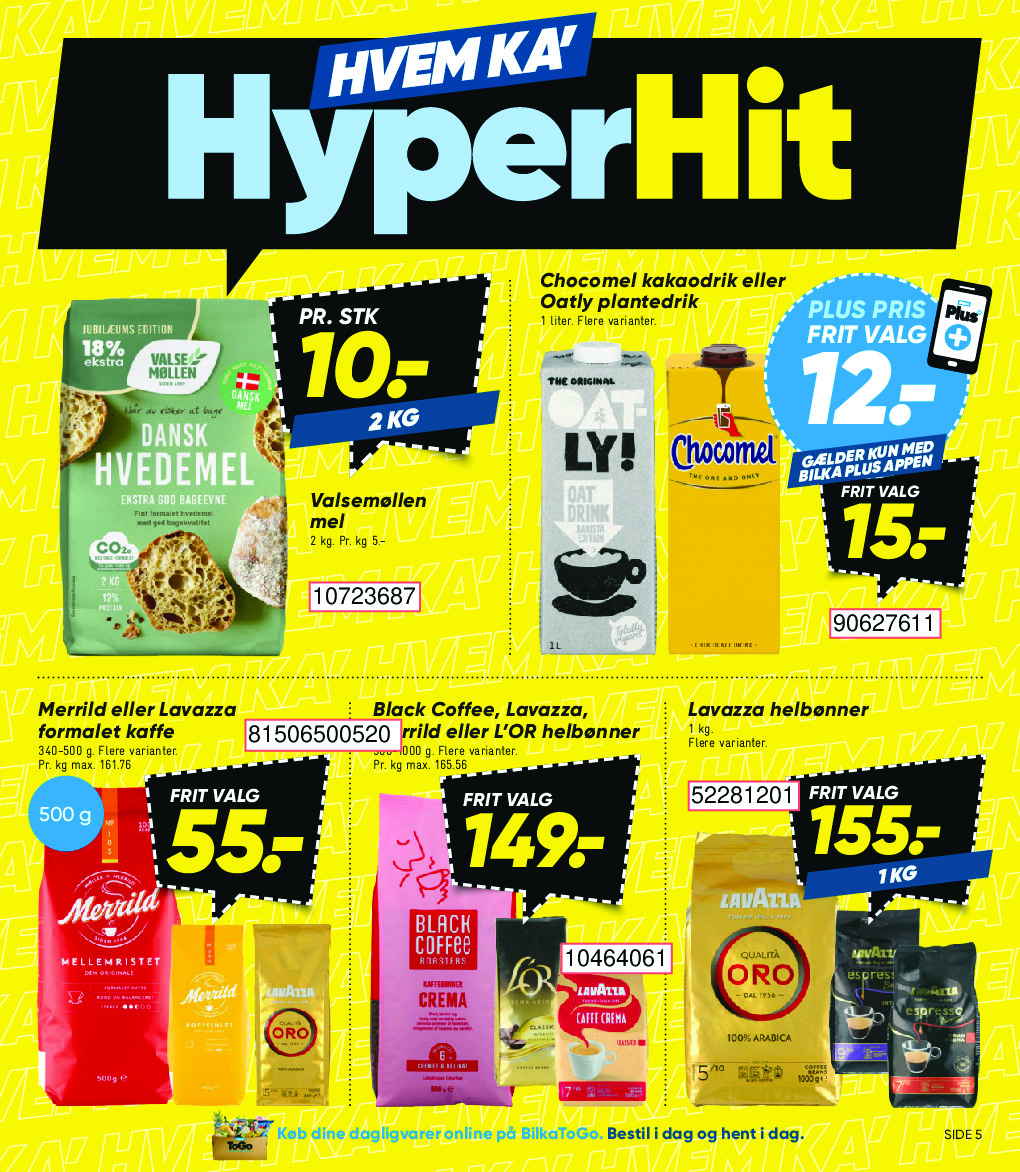 offerimage