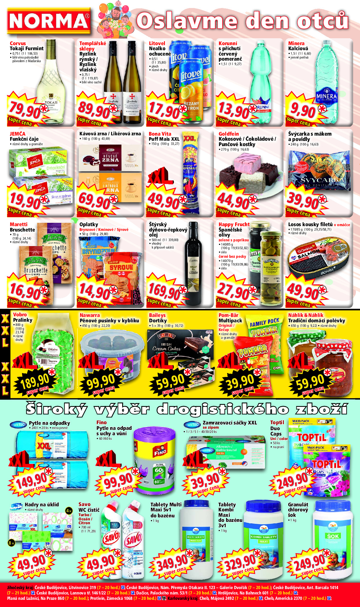 offerimage
