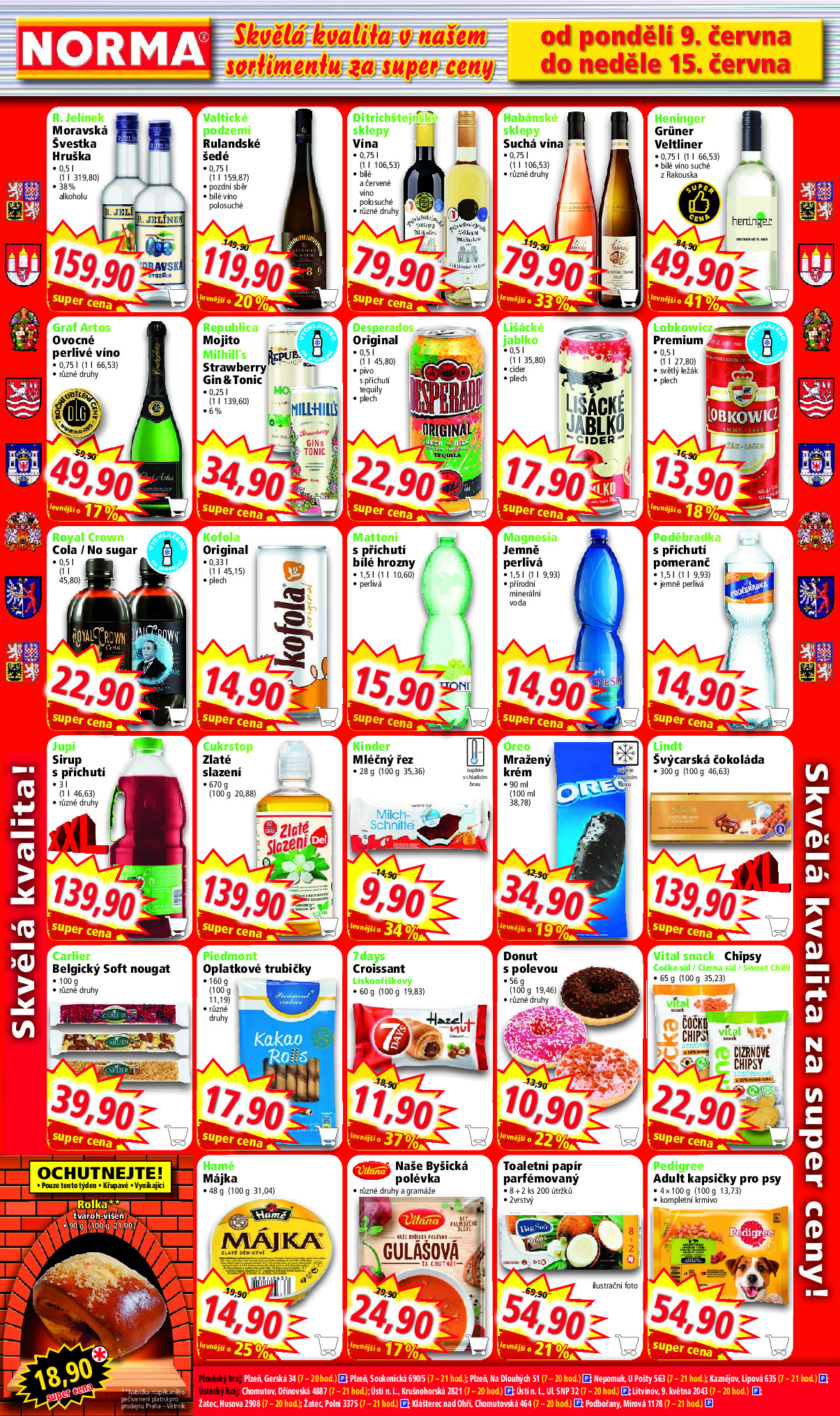 offerimage