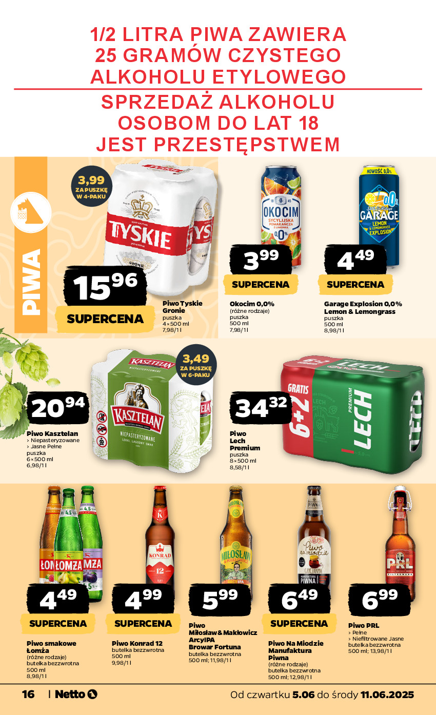 offerimage