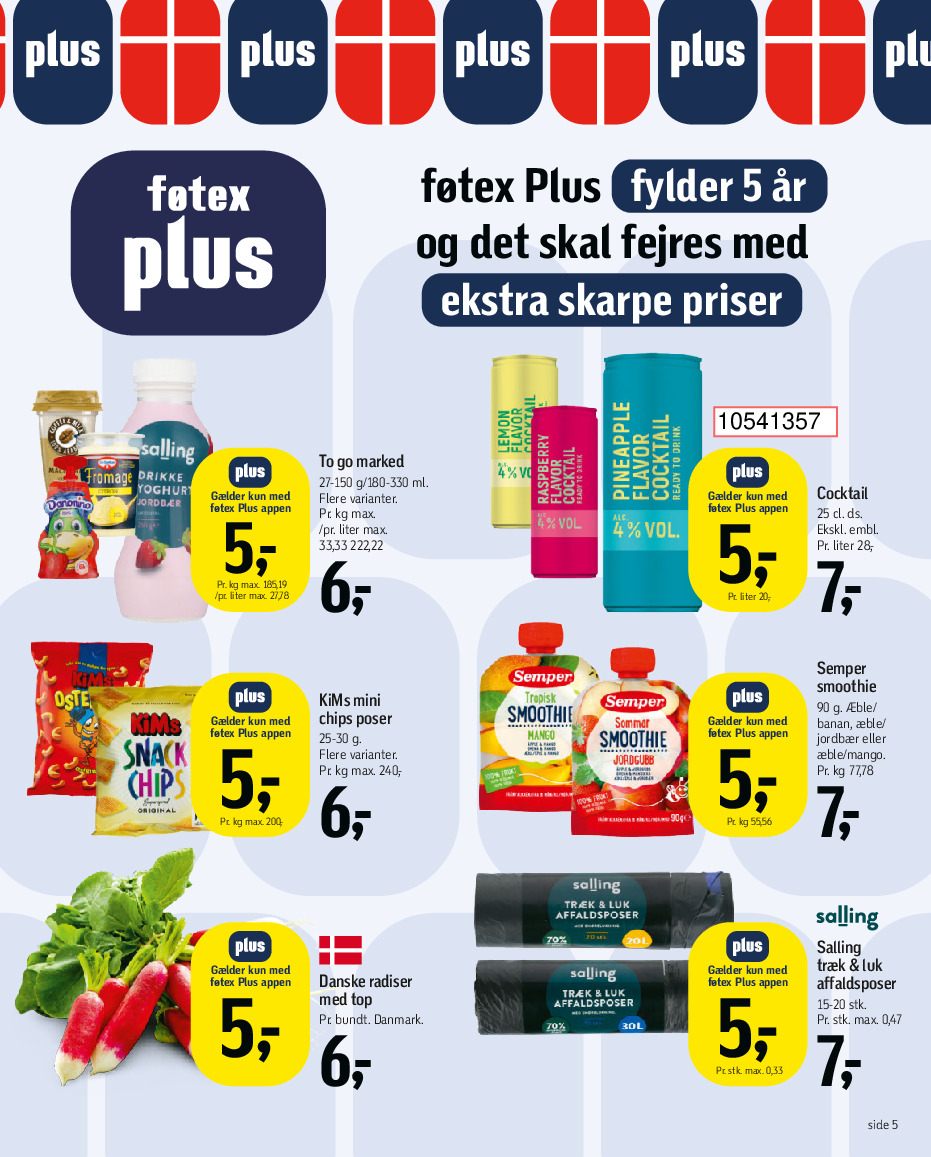 offerimage
