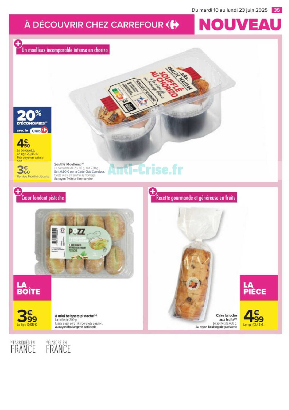 offerimage