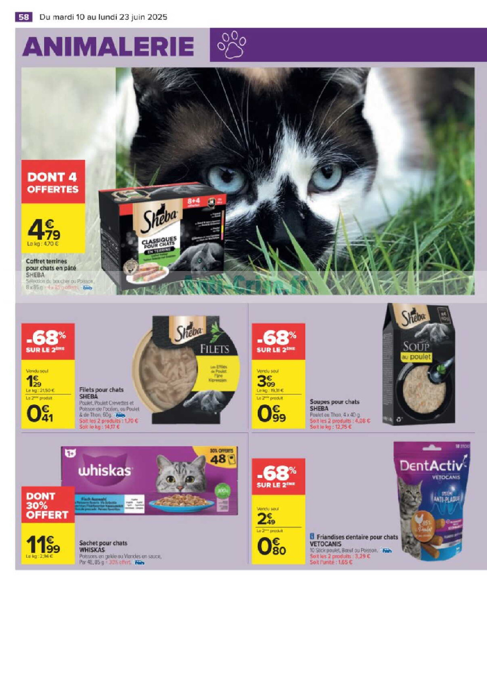 offerimage
