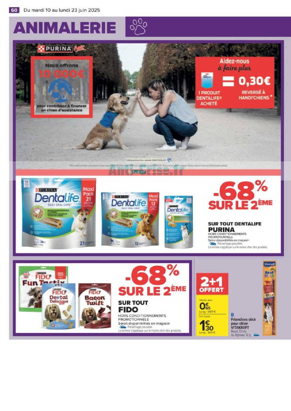 offerimage