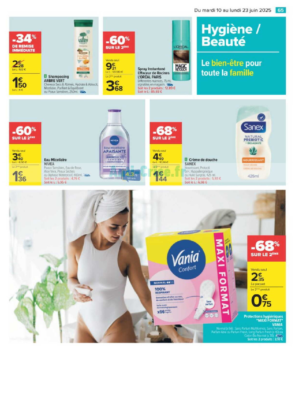 offerimage