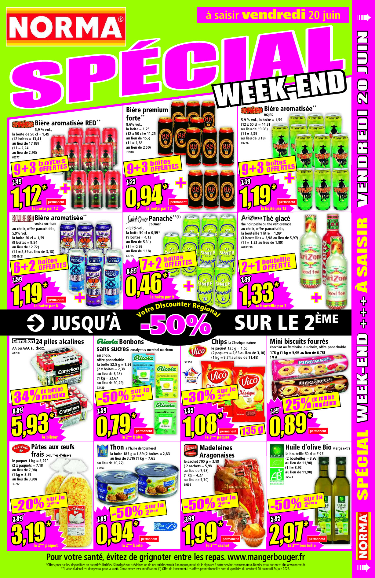 offerimage