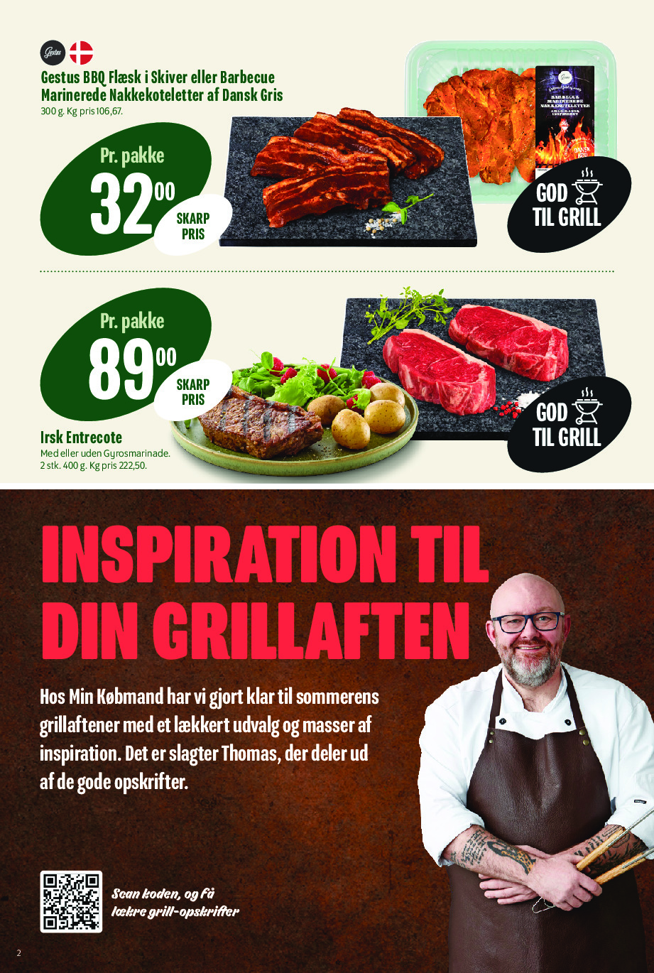 offerimage