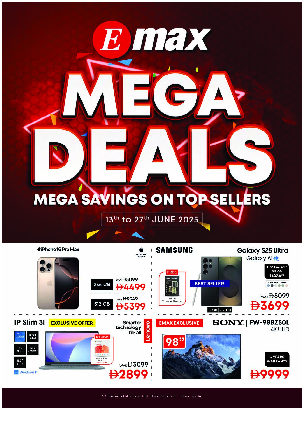 offerimage