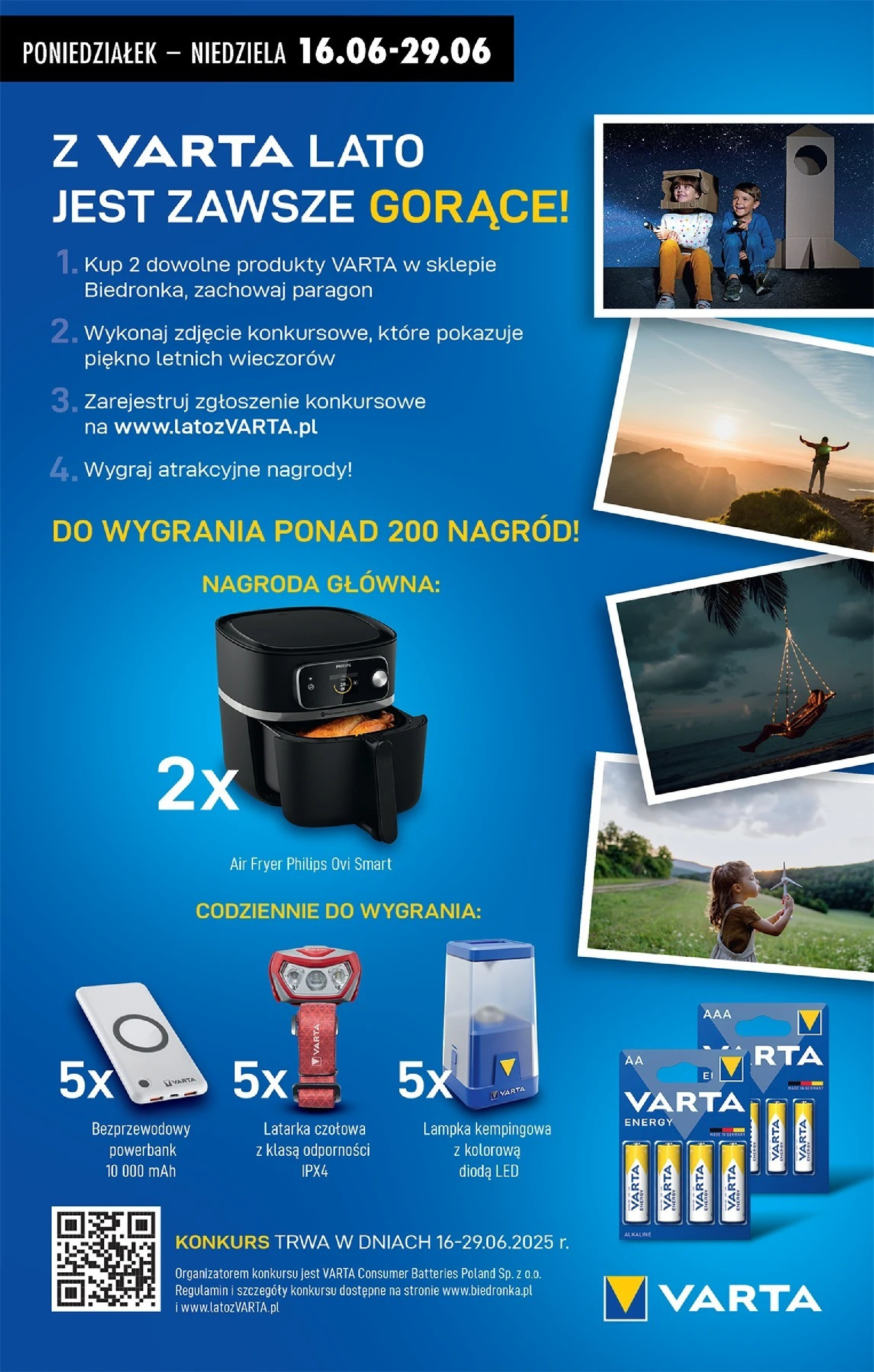 offerimage