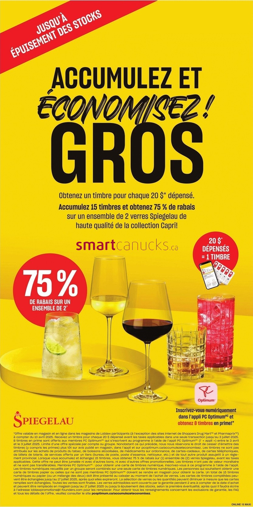 offerimage