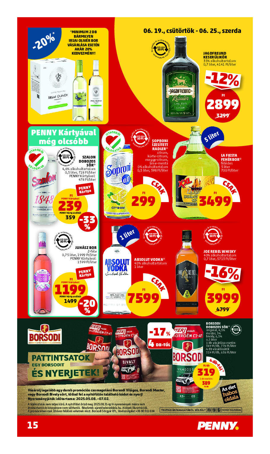 offerimage