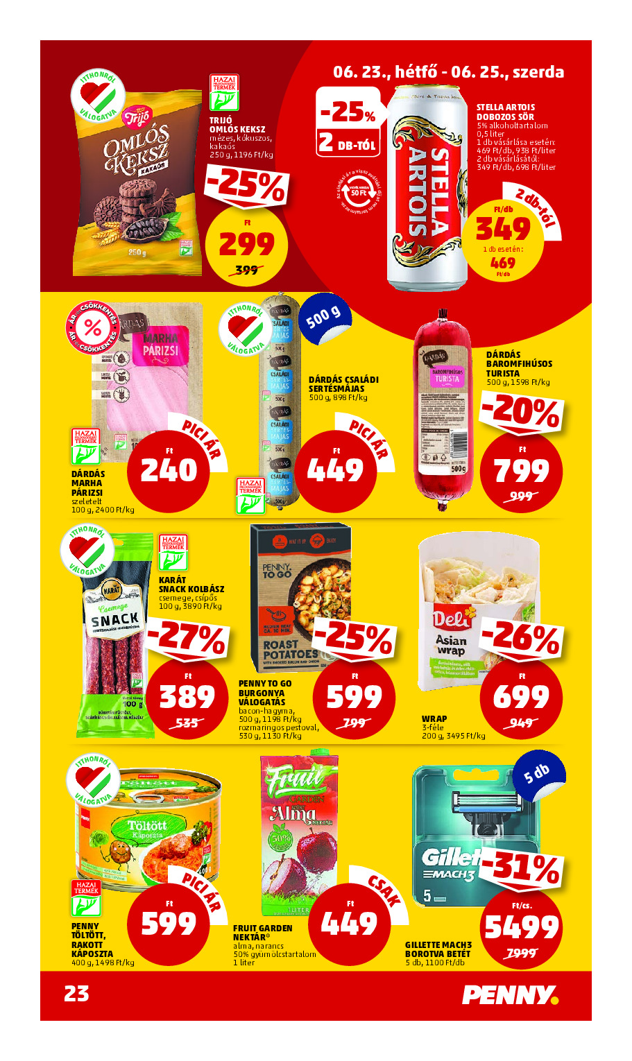 offerimage