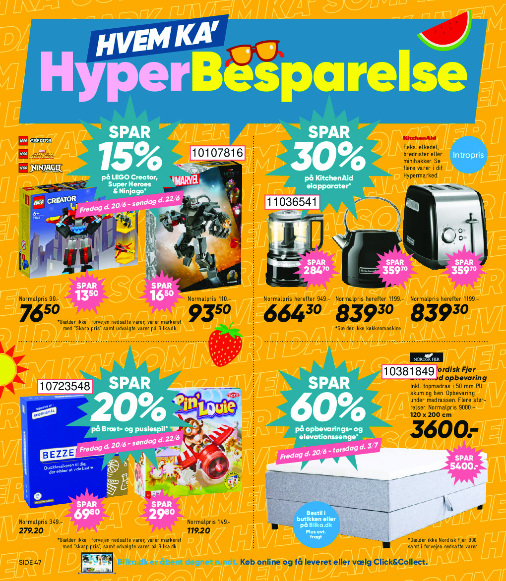 offerimage