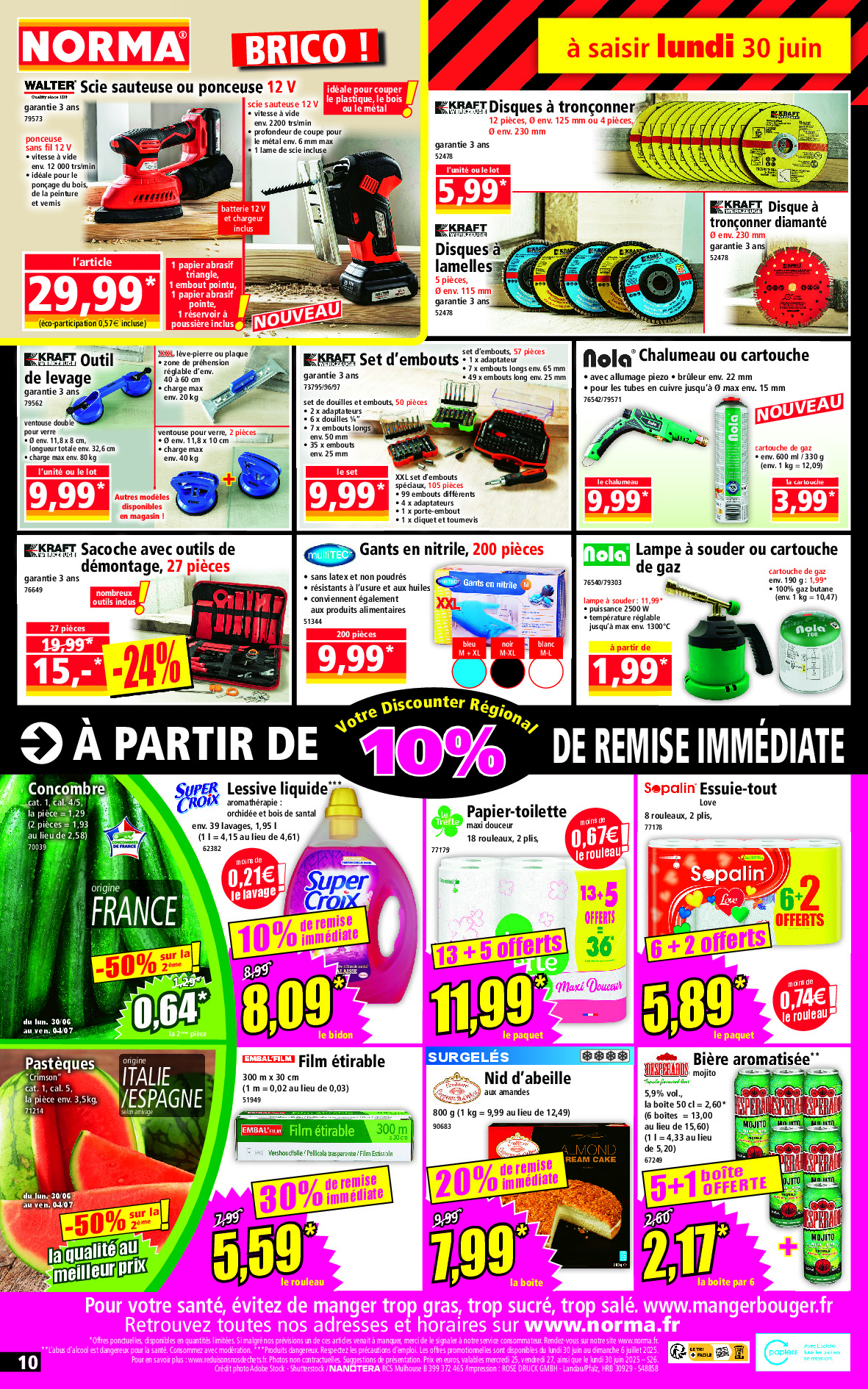 offerimage