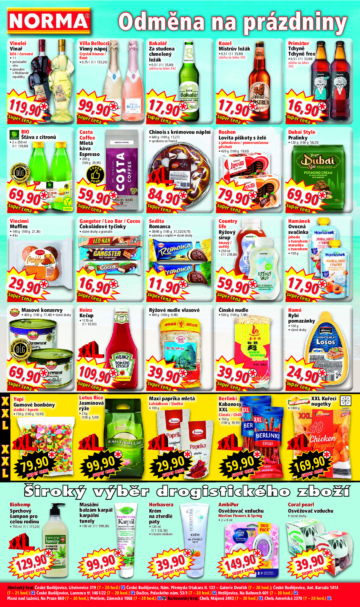 offerimage