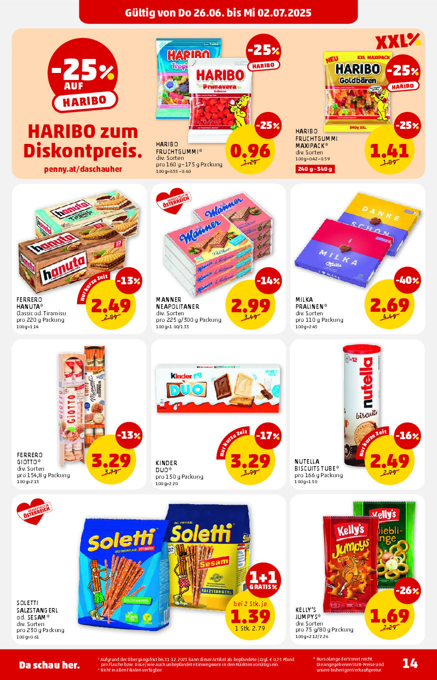 offerimage