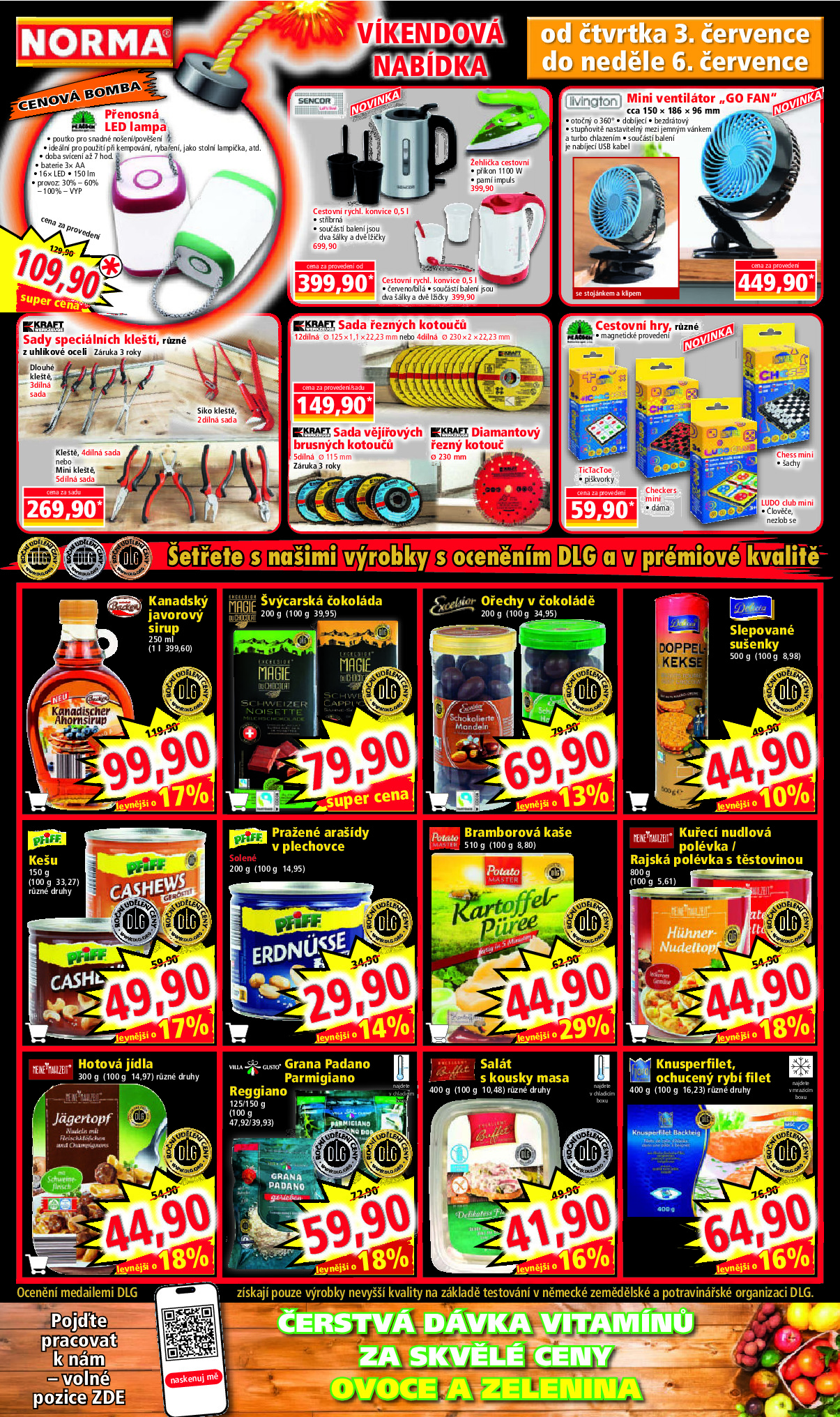 offerimage