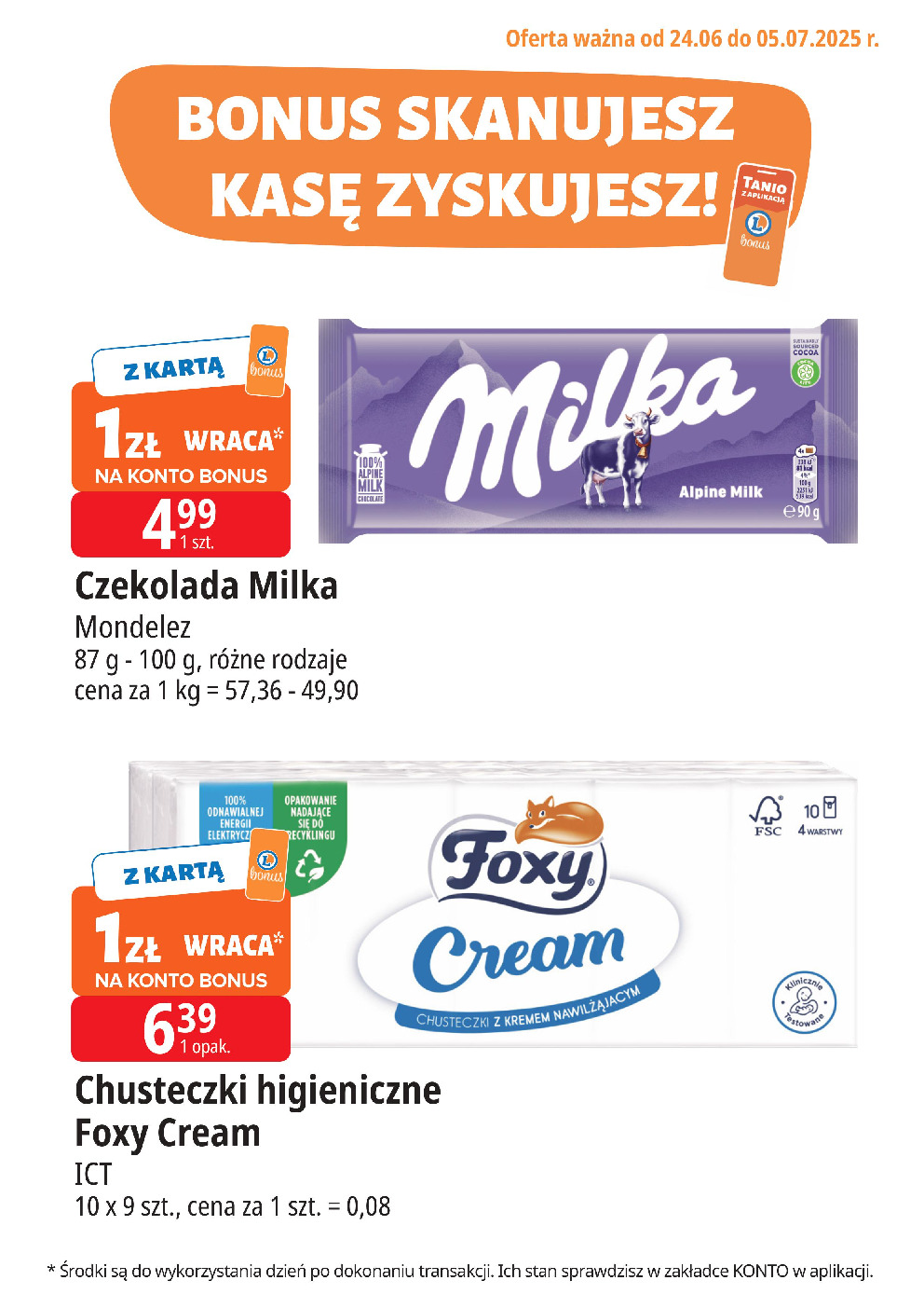 offerimage