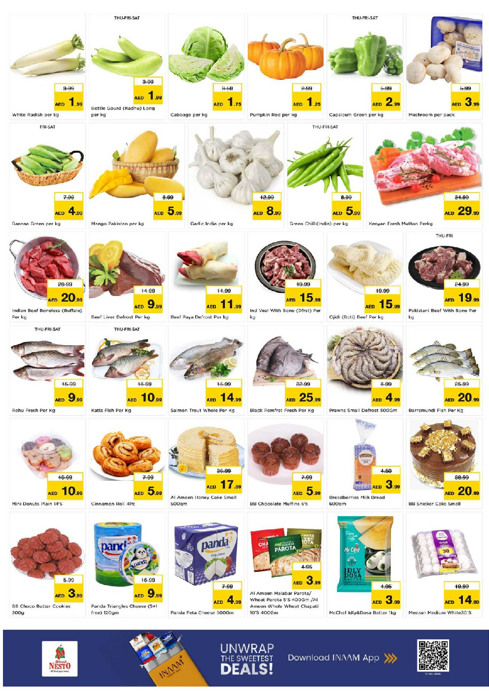 offerimage