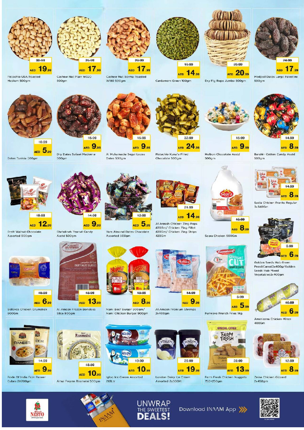 offerimage