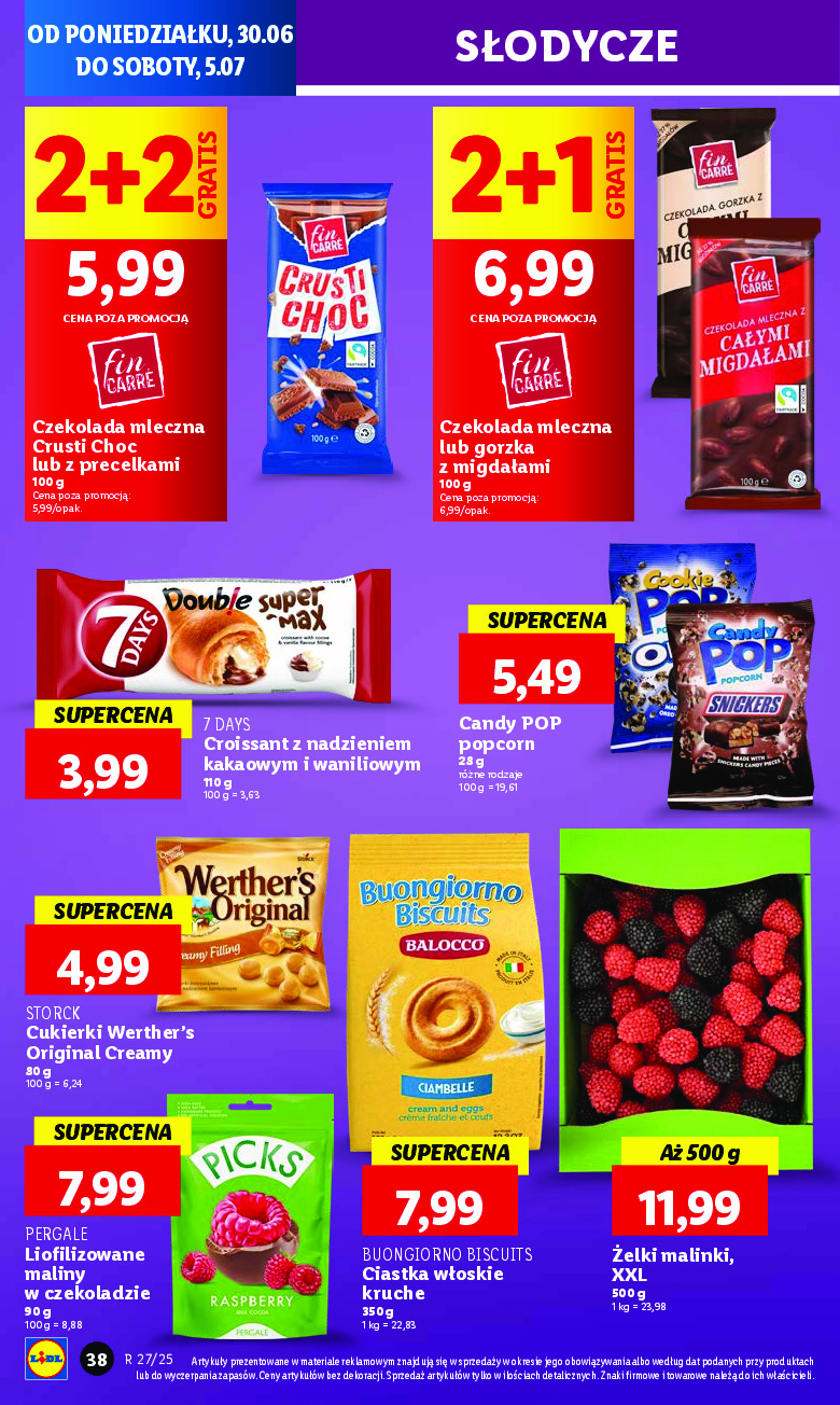 offerimage