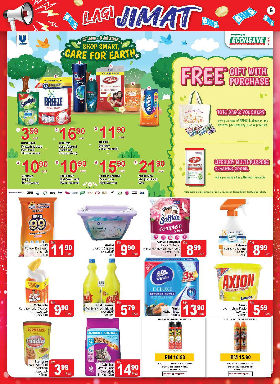 offerimage