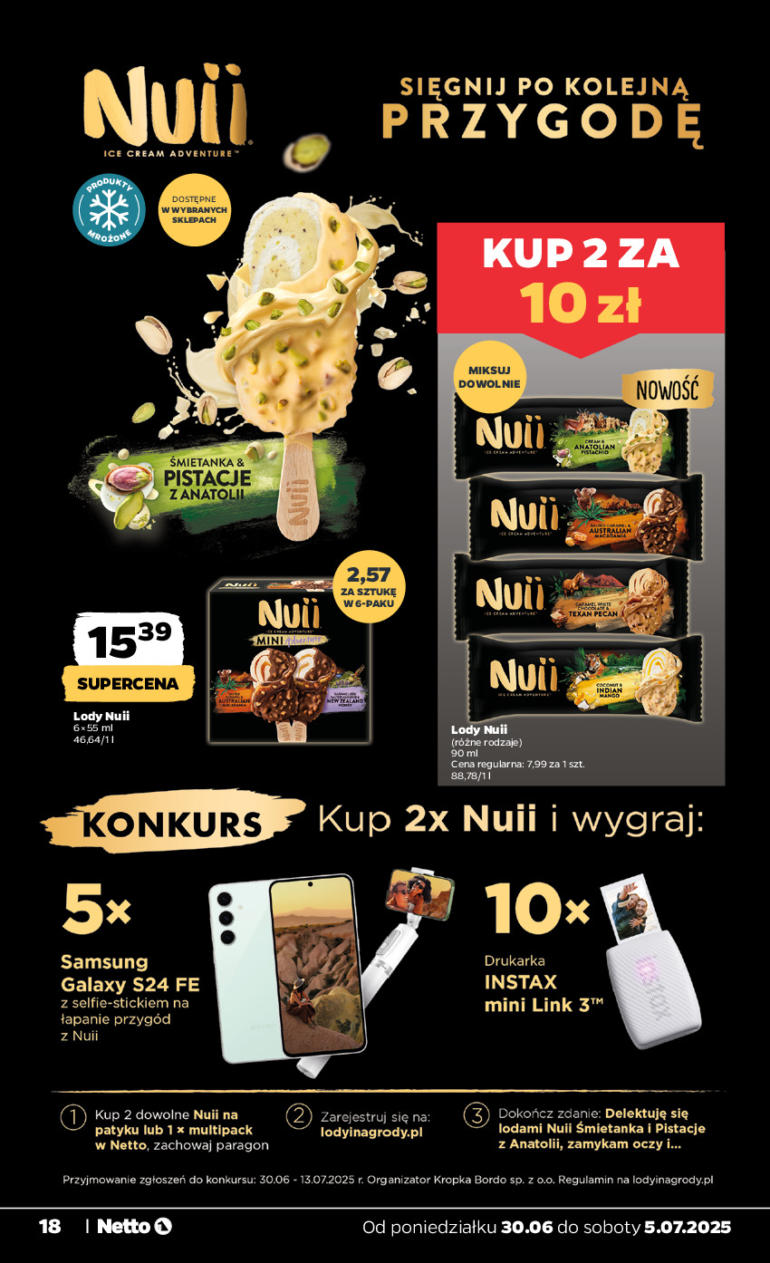 offerimage