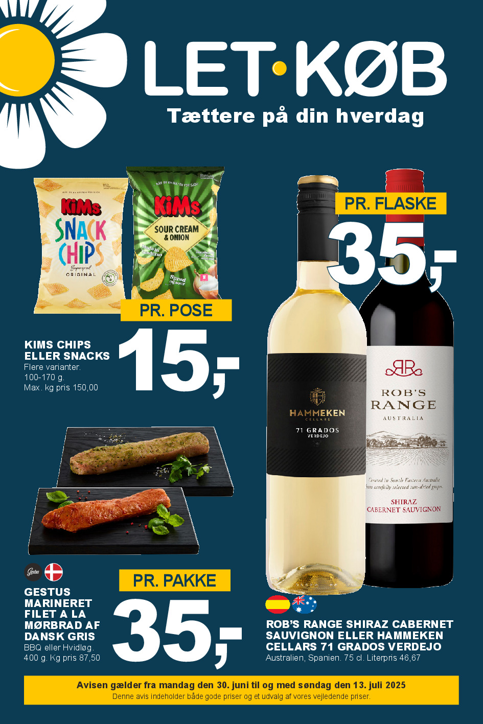 offerimage