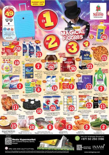 nestoae offer