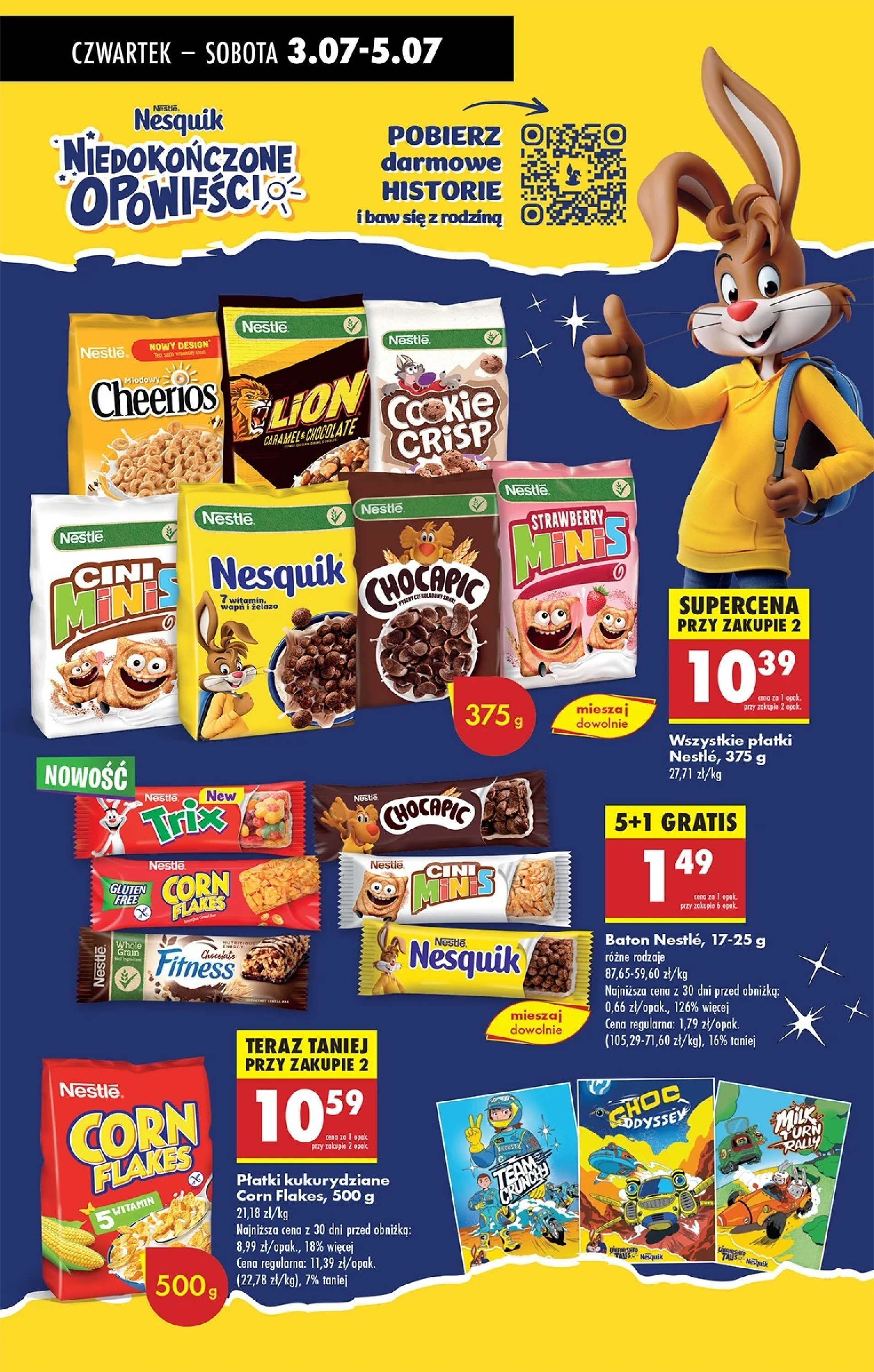 offerimage