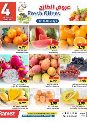 ramezae offer