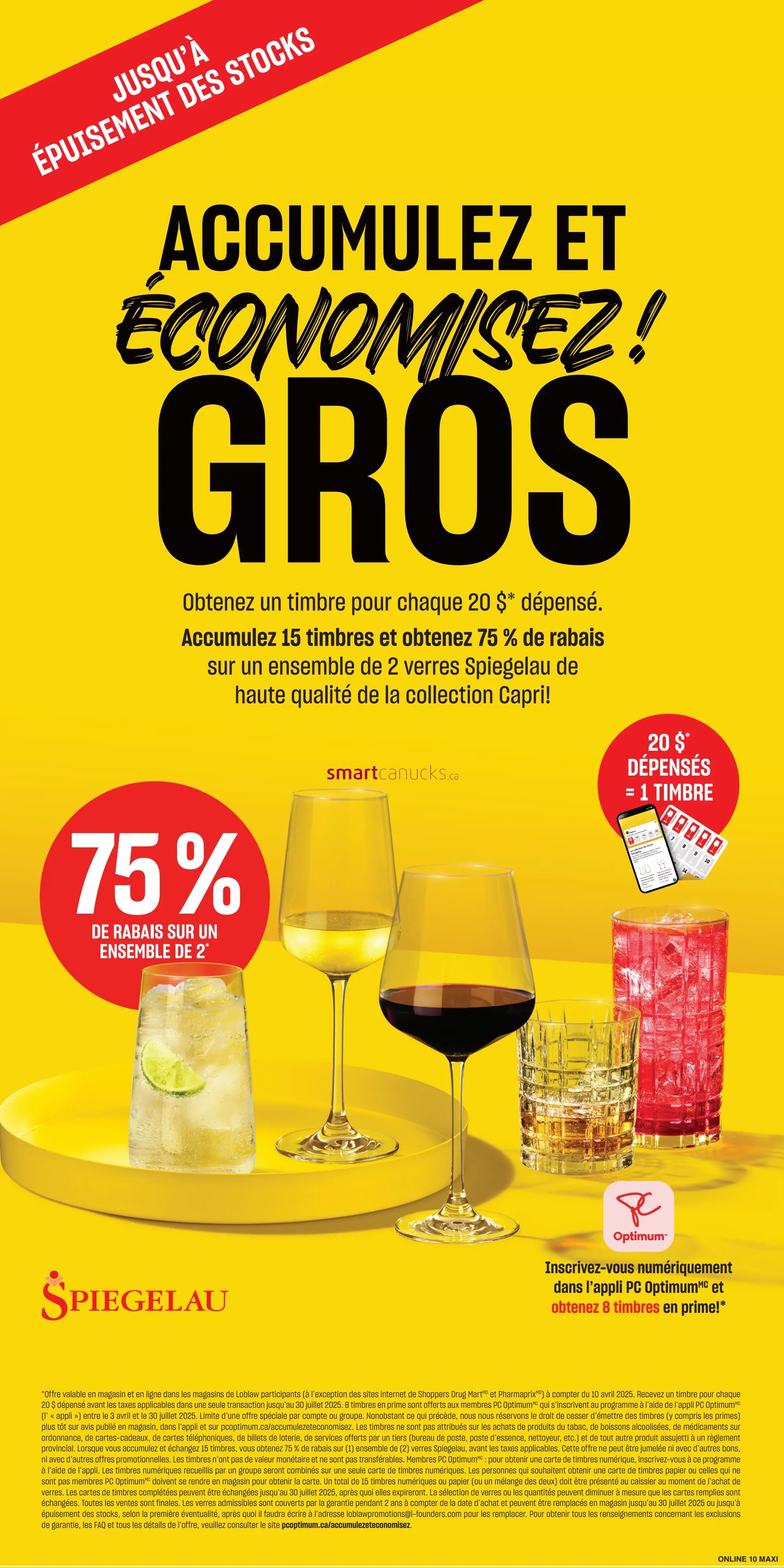 offerimage