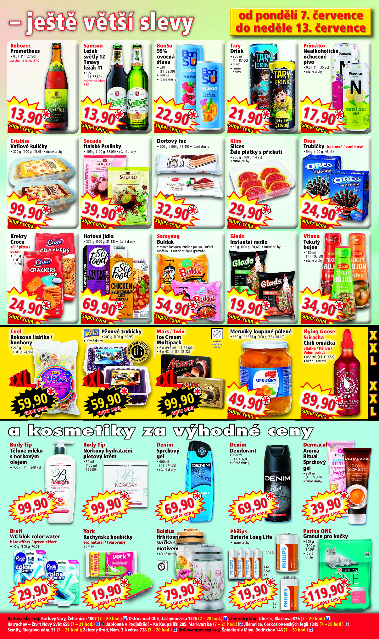 offerimage