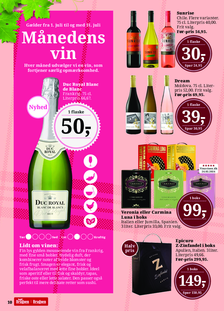 offerimage