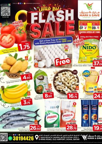 Mark and Save offer thumb