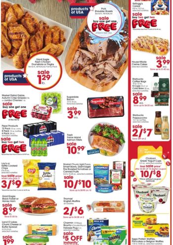 Giant Eagle offer thumb