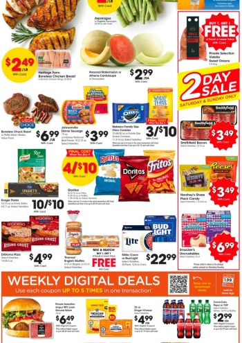 Kroger offer thumb