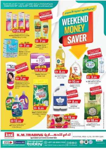 KM Trading offer thumb