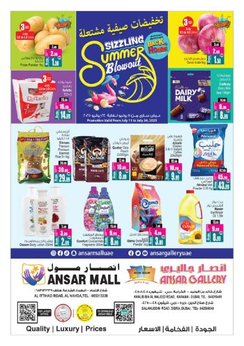 Ansar Gallery offer thumb