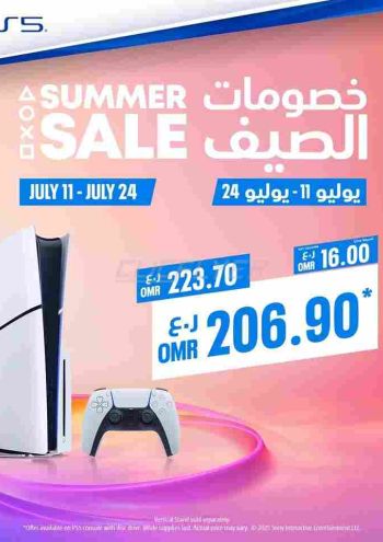 Sharaf DG offer thumb