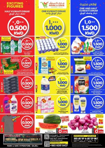 Mark and Save offer thumb