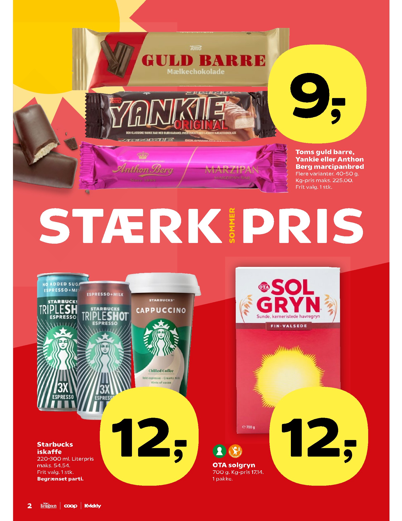 offerimage
