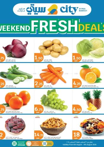 City Centre offer thumb