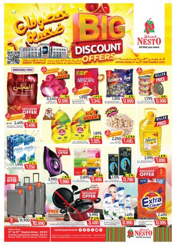 Nesto offer thumb