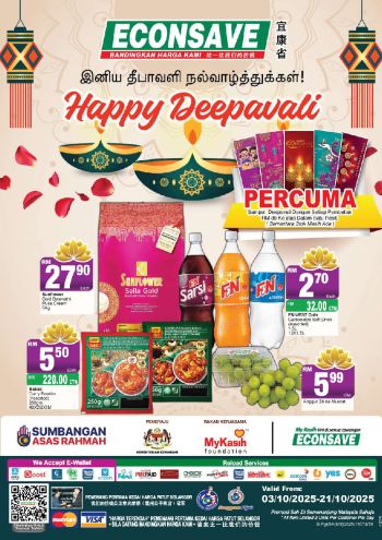 Econsave offer thumb