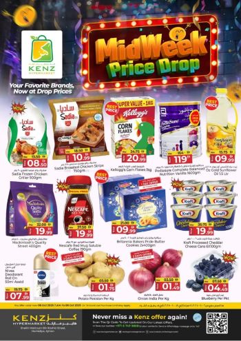 Kenz Hyper offer thumb