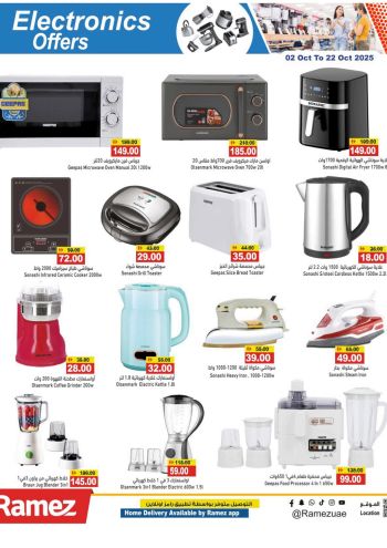 Ramez Center offer thumb