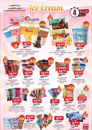 BIM Market offer thumb