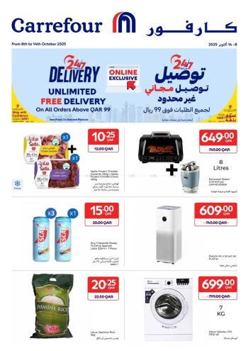 Carrefour offer thumb
